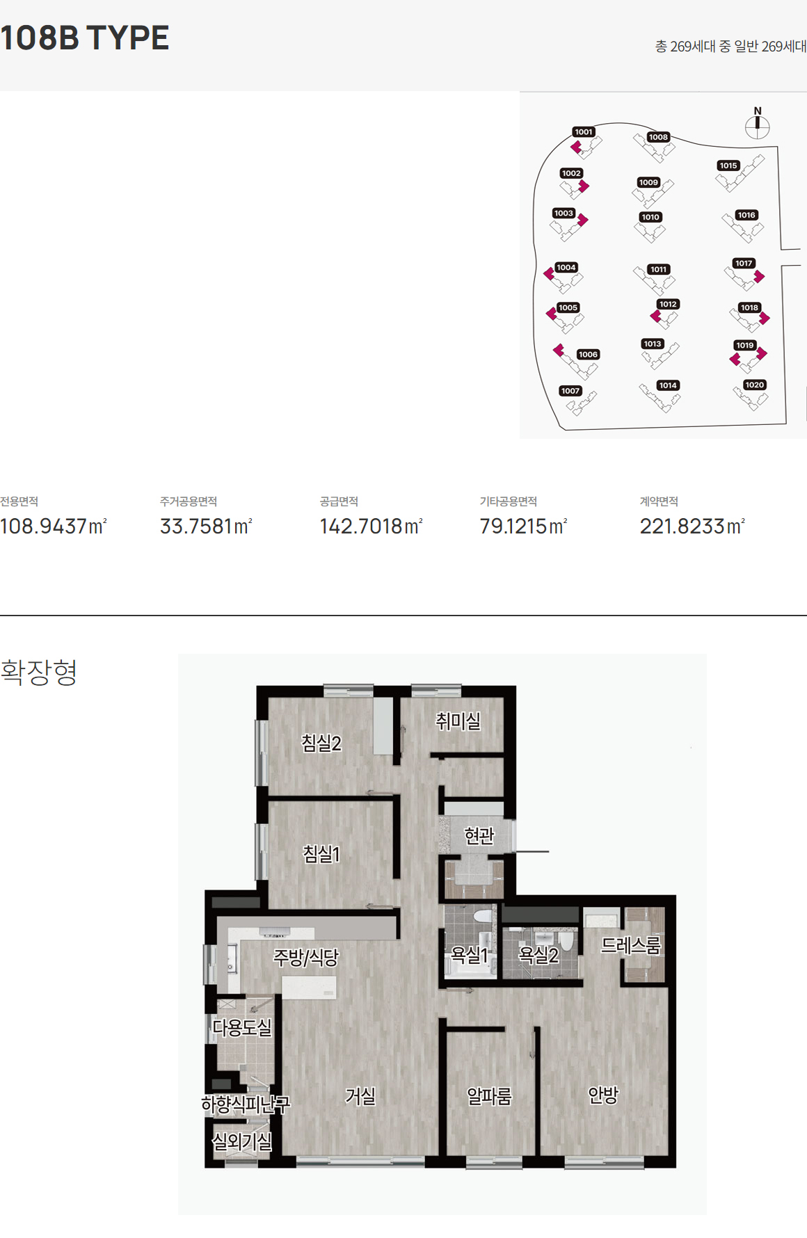 평면6.jpg