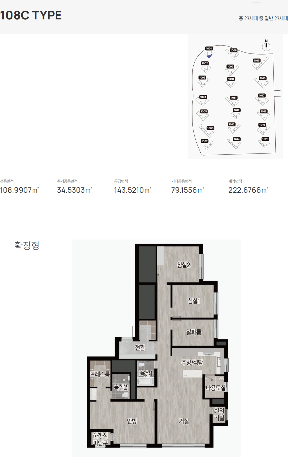 평면7.jpg