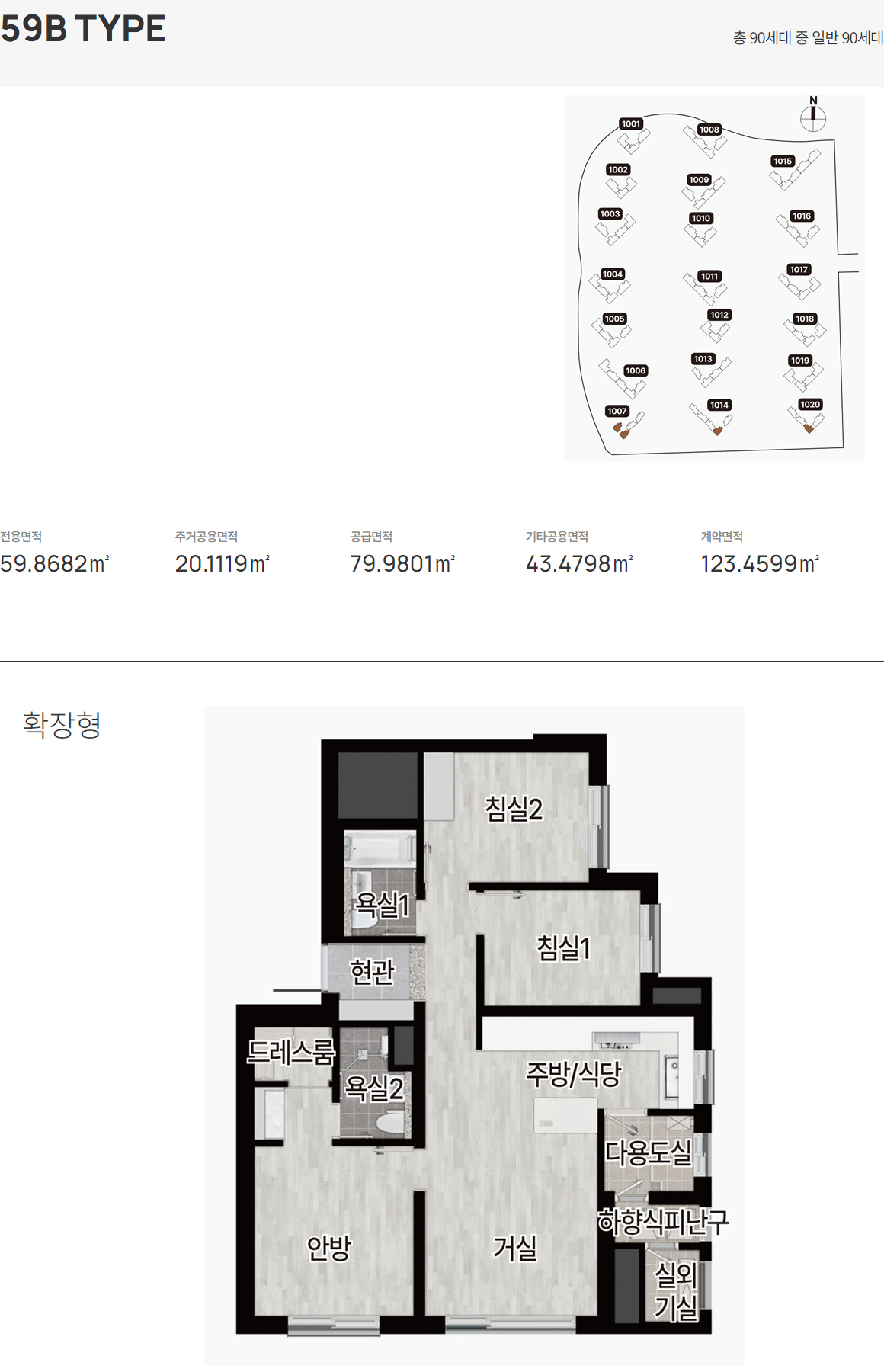평면2.jpg