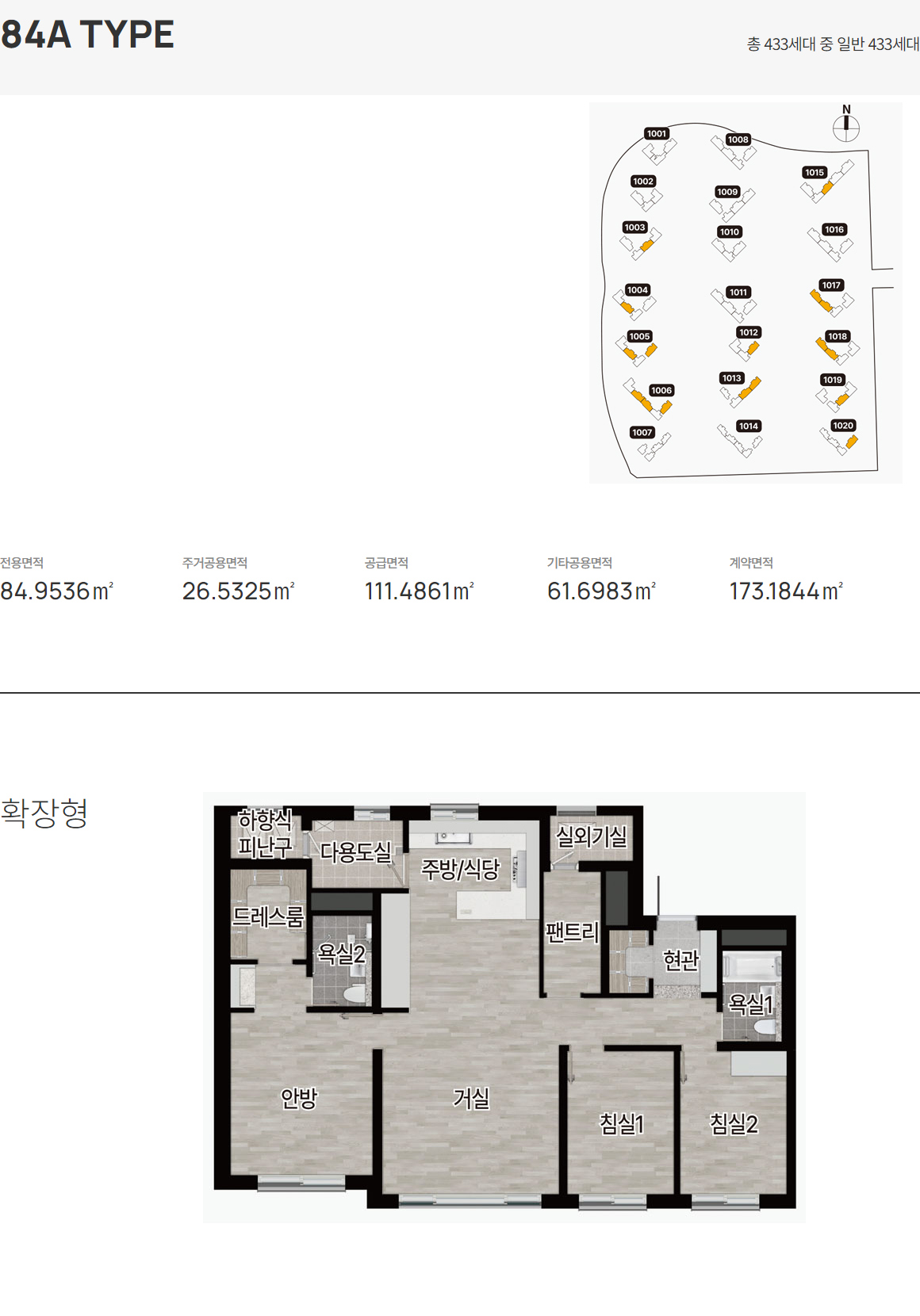 평면3.jpg