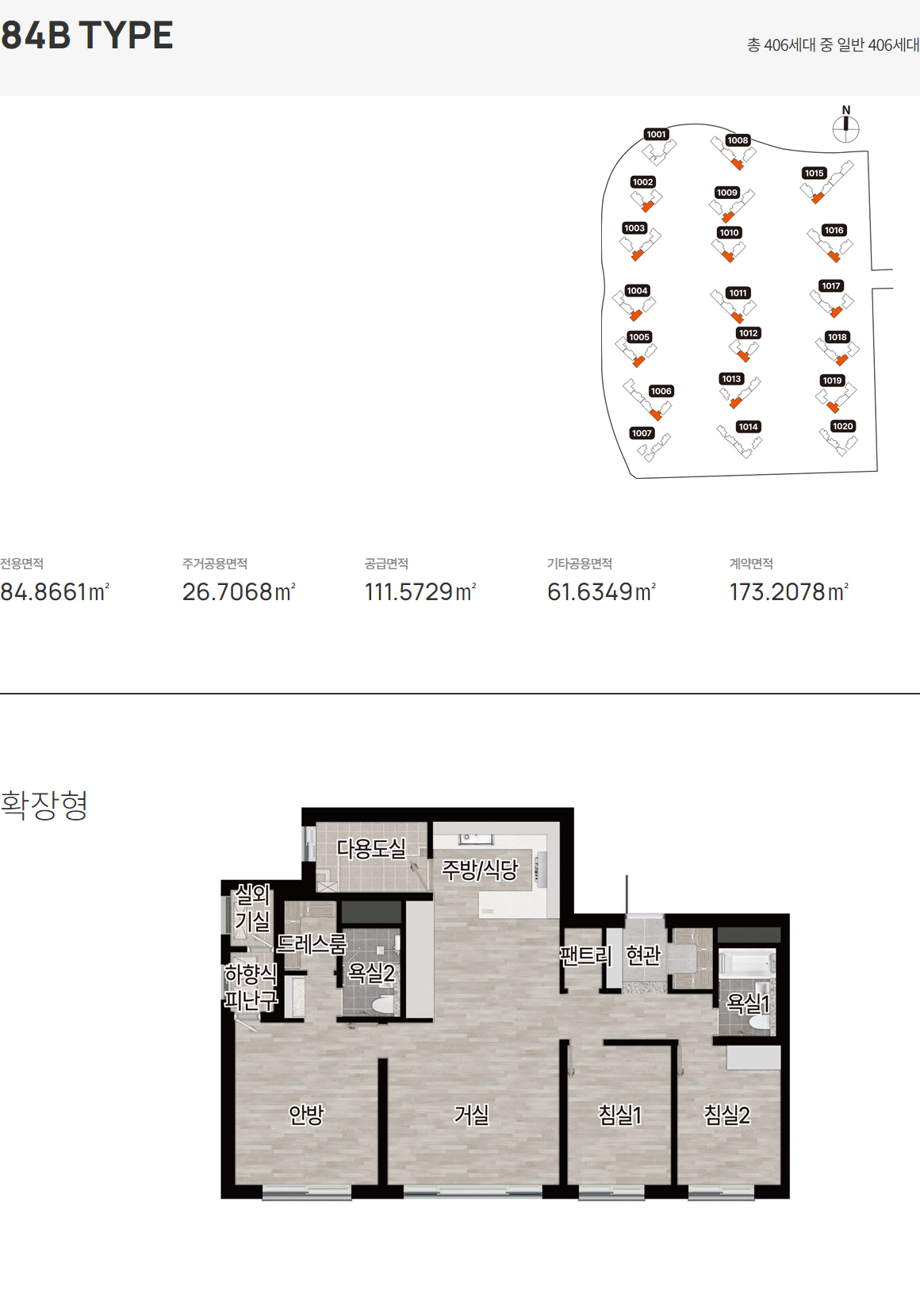 평면4.jpg