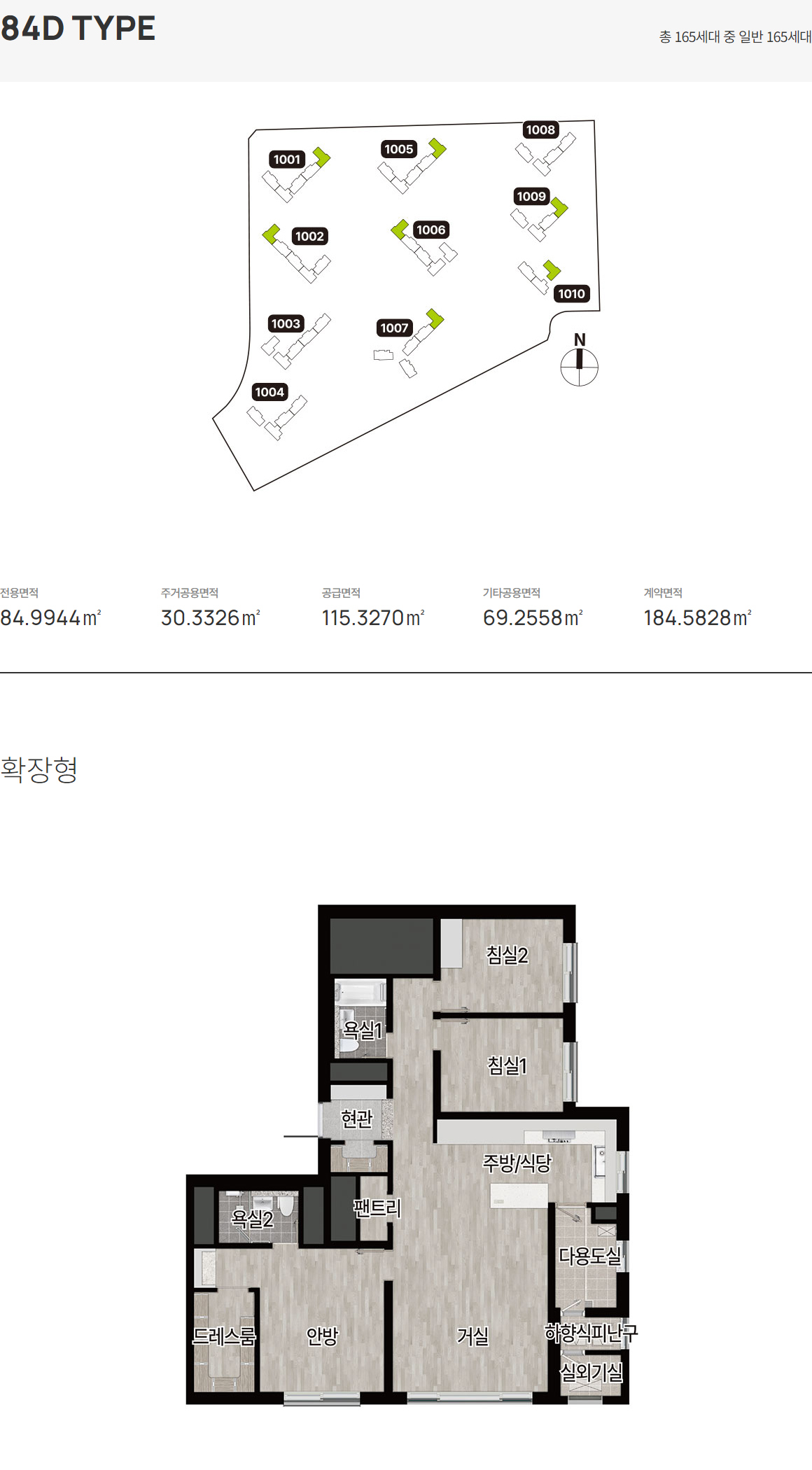 평면4.jpg